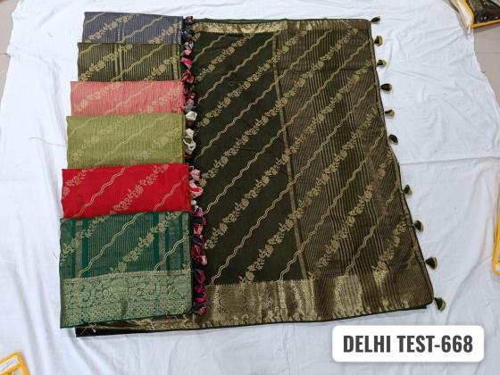 KALPATRU-FASHION-DELHI-TEST-668-SOFT-DOLLA-JARI-BEAUTIFUL-PRINT-SAREE-WITH-LINING-DESIGN-SAREE-CATALOGUE-4