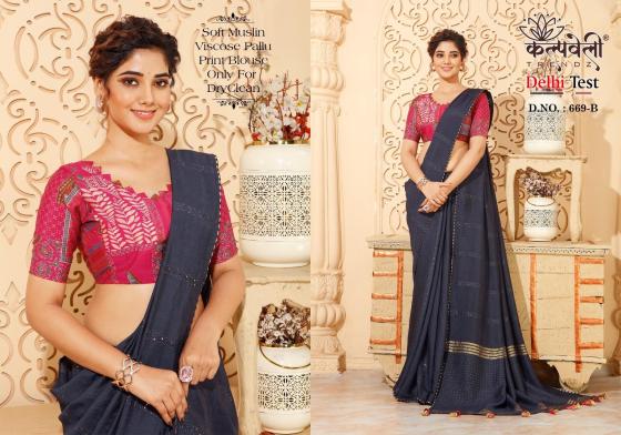 KALPATRU-FASHION-DELHI-TEST-669-SOFT-MUSLIN-VISCOSE-PALLU-PRINT-BLOUSE-SAREE-CATLOG-2