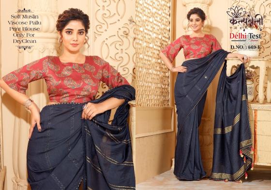 KALPATRU-FASHION-DELHI-TEST-669-SOFT-MUSLIN-VISCOSE-PALLU-PRINT-BLOUSE-SAREE-CATLOG-5