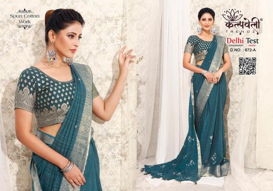 KALPATRU-FASHION-DELHI-TEST-672-SPUN-COTTON-WORK-WITH-BEAUTIFUL-WORK-SAREE-CATALOGUE-7