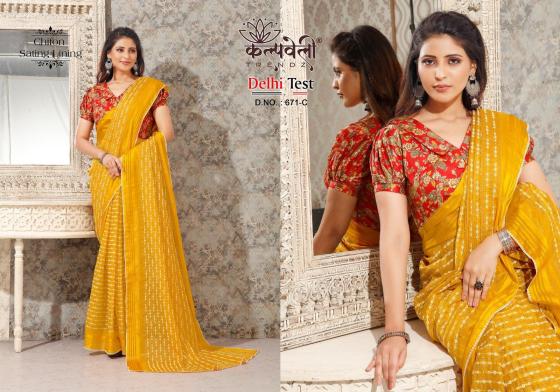 KALPATRU-FASHION-DELHI-TEST-CHIFFON-SATIN-TEBAL-PRINT-FANCY-SAREE-CATLOG-3