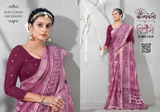 KALPATRU-FASHION-DEWANI-13-SOFT-COTTON-PRINT-DESIGN-ALL-TIME-HITS-DESIGN-WITH-BUTTI-BLOUSE-SAREE-CATALOGUE-1