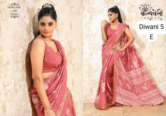 KALPATRU-FASHION-DEWANI-5-DOLLA-SILK-BATIK-PRINT-DESIGN-JACQAURD-BORDER-AND-MATCHING-BLOUSE-SAREES-CATALOGUE-3