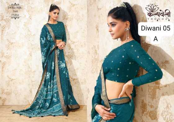 KALPATRU-FASHION-DEWANI-5-DOLLA-SILK-BATIK-PRINT-DESIGN-JACQAURD-BORDER-AND-MATCHING-BLOUSE-SAREES-CATALOGUE-7