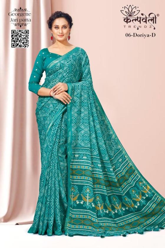 KALPATRU-FASHION-DORIYA-6-GEORGETTE-BEAUTIFUL-SAREE-WITH-MATCHING-BLOUSE-CATALOGUE-4