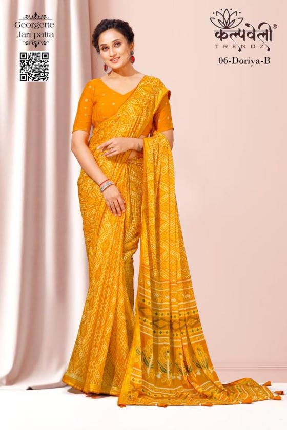 KALPATRU-FASHION-DORIYA-6-GEORGETTE-BEAUTIFUL-SAREE-WITH-MATCHING-BLOUSE-CATALOGUE-6