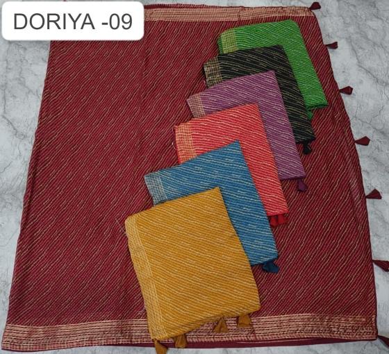 KALPATRU-FASHION-DORIYA-9-GEORGETTE-JARI-LEHRIYA-PRINT-DESIGN-SAREE-CATALOGUE-3