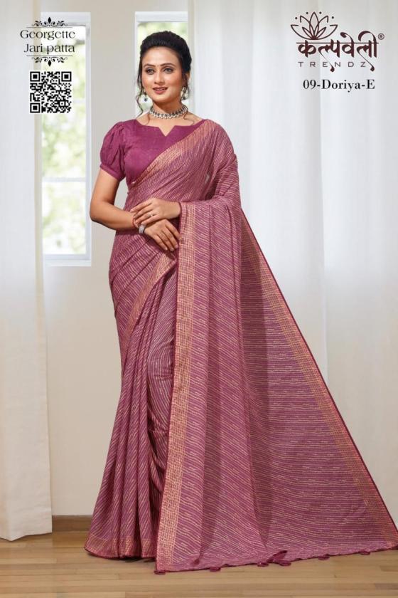 KALPATRU-FASHION-DORIYA-9-GEORGETTE-JARI-LEHRIYA-PRINT-DESIGN-SAREE-CATALOGUE-6