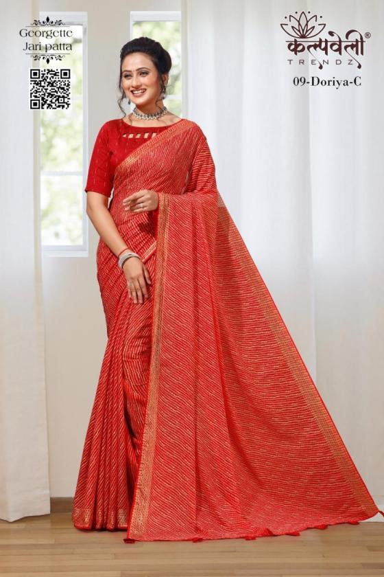 KALPATRU-FASHION-DORIYA-9-GEORGETTE-JARI-LEHRIYA-PRINT-DESIGN-SAREE-CATALOGUE-8