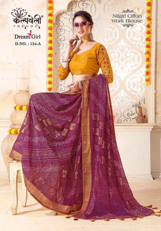 KALPATRU-FASHION-DREAM-GIRL-134-NILGIRI-CHIFFON-ALL-TIME-HIT-BANDHEJ-WITH-CONTRAST-WORK-BLOUSE-SAREE-CATALOGUE-2