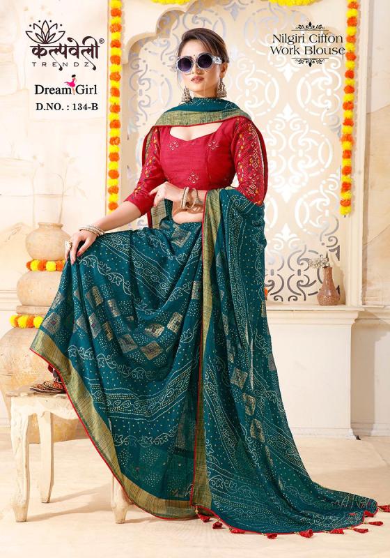 KALPATRU-FASHION-DREAM-GIRL-134-NILGIRI-CHIFFON-ALL-TIME-HIT-BANDHEJ-WITH-CONTRAST-WORK-BLOUSE-SAREE-CATALOGUE-3