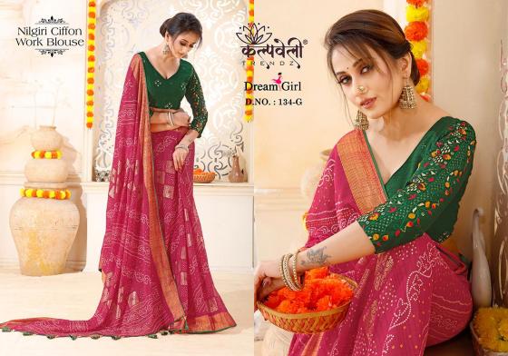 KALPATRU-FASHION-DREAM-GIRL-134-NILGIRI-CHIFFON-ALL-TIME-HIT-BANDHEJ-WITH-CONTRAST-WORK-BLOUSE-SAREE-CATALOGUE-6