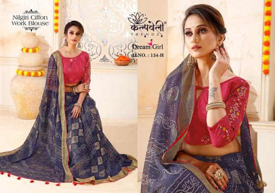 KALPATRU-FASHION-DREAM-GIRL-134-NILGIRI-CHIFFON-ALL-TIME-HIT-BANDHEJ-WITH-CONTRAST-WORK-BLOUSE-SAREE-CATALOGUE