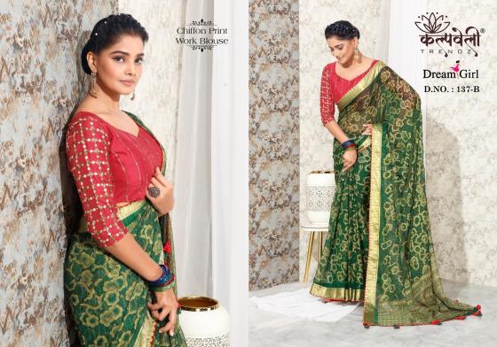 KALPATRU-FASHION-DREAM-GIRL-137-CHIFFON-JARI-ALL-TIMR-HIT-BANDHEJ-WITH-CONTRAST-WORK-BLOUSE-SAREE-CATALOGUE-5