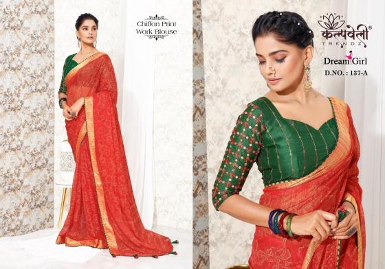 KALPATRU-FASHION-DREAM-GIRL-137-CHIFFON-JARI-ALL-TIMR-HIT-BANDHEJ-WITH-CONTRAST-WORK-BLOUSE-SAREE-CATALOGUE-6