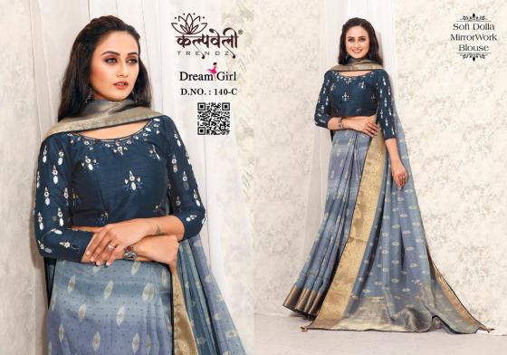 KALPATRU-FASHION-DREAM-GIRL-140-SOFT-DOLLA-EXCLUSIVE-BEAUTIFUL-PRINT-DESIGN-WITH-MIRROR-BLOUSE-WHITE-PALLU-SAREE-CATALOGUE-3