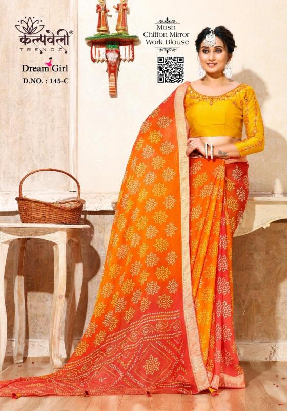 KALPATRU-FASHION-DREAM-GIRL-145-MOSH-CHIFFON-BEAUTIFUL-PRINT-DESIGN-MIRROR-BLOUSE-SAREE-CATALOGUE-2