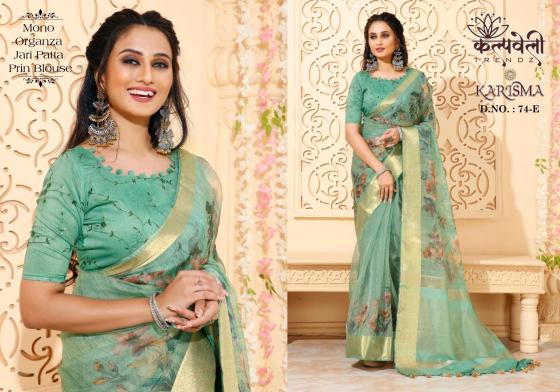 KALPATRU-FASHION-KARISHMA-74-ORGANZA-SILK-FLOWER-PRINT-DESIGN-IN-DOLLA-FABRIC-AND-DIGITAL-PRINT-BLOUSE-SAREE-CATALOGUE-11