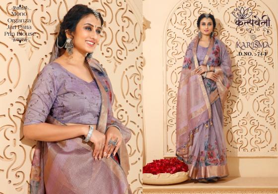 KALPATRU-FASHION-KARISHMA-74-ORGANZA-SILK-FLOWER-PRINT-DESIGN-IN-DOLLA-FABRIC-AND-DIGITAL-PRINT-BLOUSE-SAREE-CATALOGUE-6