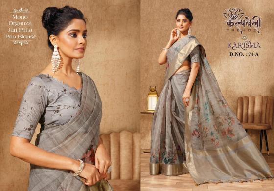 KALPATRU-FASHION-KARISHMA-74-ORGANZA-SILK-FLOWER-PRINT-DESIGN-IN-DOLLA-FABRIC-AND-DIGITAL-PRINT-BLOUSE-SAREE-CATALOGUE-7