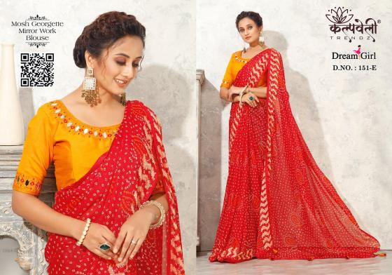 KALPATRU-FASHION-DREAM-GIRL-151-MOSH-GEORGETTE-EXCLUSIVE-BEAUTIFUL-BANDHEJ-PRINT-WITH-MIRROR-WORK-BLOUSE-SAREE-CATALOGUE-1