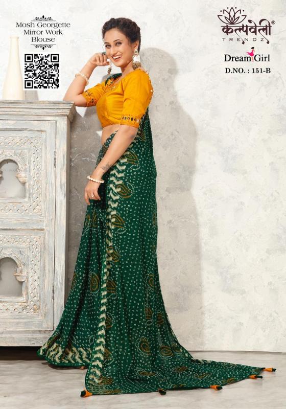 KALPATRU-FASHION-DREAM-GIRL-151-MOSH-GEORGETTE-EXCLUSIVE-BEAUTIFUL-BANDHEJ-PRINT-WITH-MIRROR-WORK-BLOUSE-SAREE-CATALOGUE-4