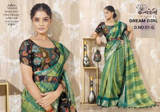 KALPATRU-FASHION-DREAM-GIRL-NATURAL-SEQUENCE-BEAUTIFUL-JACQUARD-BORDER-IN-SAREE-WITH-PRINT-BLOUSE-CATLOG-2