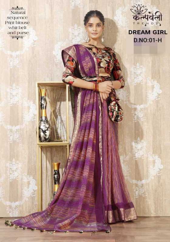 KALPATRU-FASHION-DREAM-GIRL-NATURAL-SEQUENCE-BEAUTIFUL-JACQUARD-BORDER-IN-SAREE-WITH-PRINT-BLOUSE-CATLOG-3