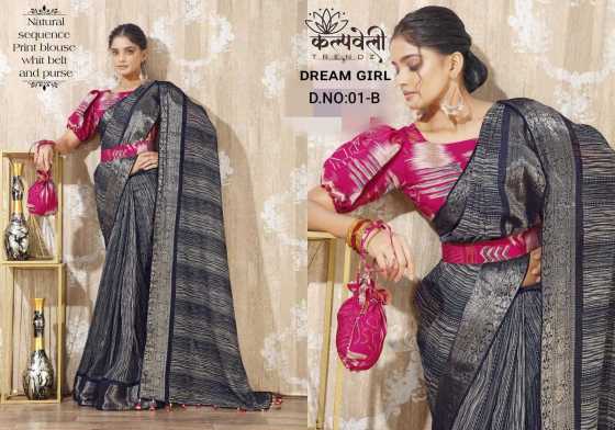 KALPATRU-FASHION-DREAM-GIRL-NATURAL-SEQUENCE-BEAUTIFUL-JACQUARD-BORDER-IN-SAREE-WITH-PRINT-BLOUSE-CATLOG-5