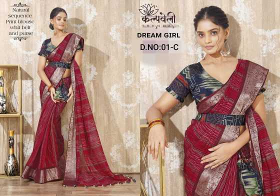 KALPATRU-FASHION-DREAM-GIRL-NATURAL-SEQUENCE-BEAUTIFUL-JACQUARD-BORDER-IN-SAREE-WITH-PRINT-BLOUSE-CATLOG-7