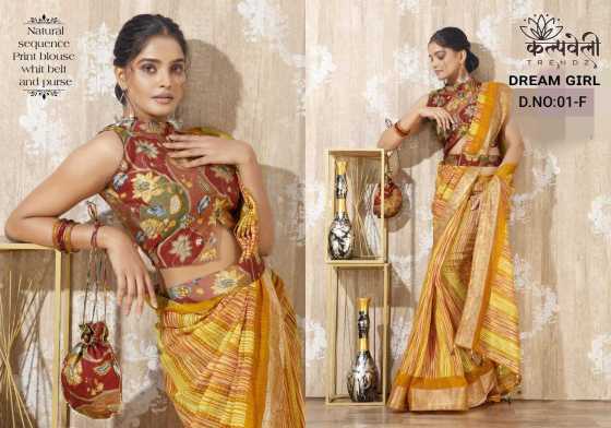 KALPATRU-FASHION-DREAM-GIRL-NATURAL-SEQUENCE-BEAUTIFUL-JACQUARD-BORDER-IN-SAREE-WITH-PRINT-BLOUSE-CATLOG-9