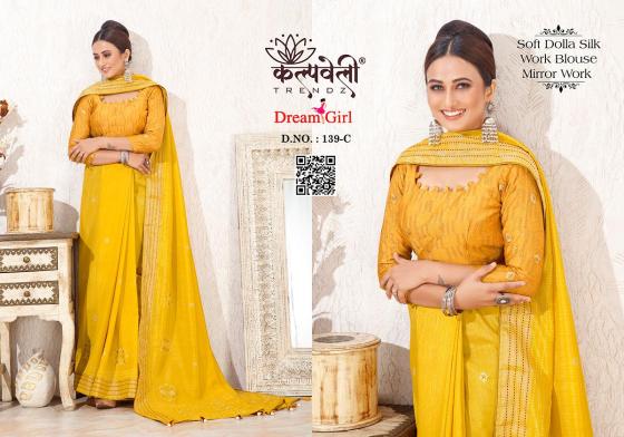 KALPATRU-FASHION-DREAM-GIRL-SOFT-DOLLA-SILK-BEAUTIFUL-MIRROR-WORK-WITH-KATHA-WORK-AND-CONTRAST-WORK-BLOUSE-SAREE-CATALOGUE-4