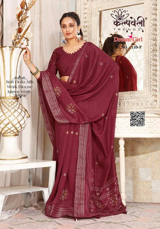 KALPATRU-FASHION-DREAM-GIRL-SOFT-DOLLA-SILK-BEAUTIFUL-MIRROR-WORK-WITH-KATHA-WORK-AND-CONTRAST-WORK-BLOUSE-SAREE-CATALOGUE-7