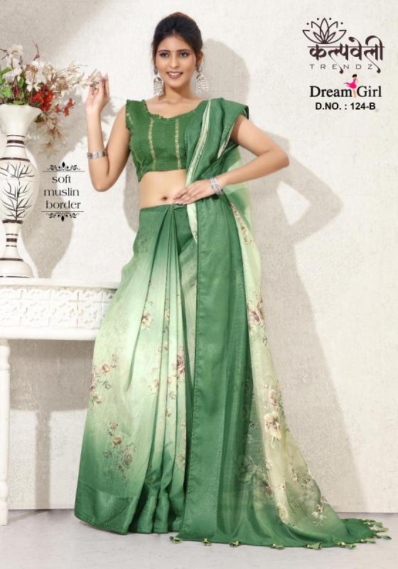 KALPATRU-FASHION-DREAM-GIRL-SOFT-MUSLIN-FANCY-FLOWER-PRINT-WITH-SHADED-CONCEPT-MATCHING-BUTTI-BLOUSE-SAREE-CATALOGUE-2