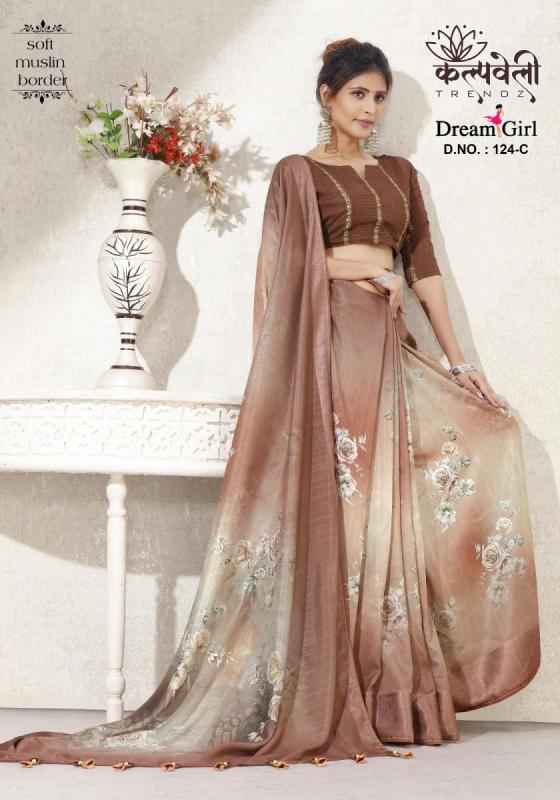 KALPATRU-FASHION-DREAM-GIRL-SOFT-MUSLIN-FANCY-FLOWER-PRINT-WITH-SHADED-CONCEPT-MATCHING-BUTTI-BLOUSE-SAREE-CATALOGUE-3