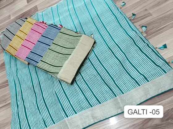 KALPATRU-FASHION-GALTI-5-DOLLA-SILK-WITH-PRINT-BLOUSE-SAREE-CATALOGUE-7