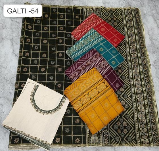 KALPATRU-FASHION-GALTI-54-SOFT-COTTON-BEAUTIFUL-BOX-PRINT-DESIGN-WITH-NICE-BORDER-WITH-WORK-BLOUSE-SAREE-CATALOGUE-5