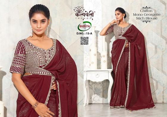 KALPATRU-FASHION-GUDIYA-15-CHIFFON-MONO-GEORGETTE-EXCLUSIVE-WITH-BEAUTIFUL-AND-STITCHED-HEAVY-WORK-BLOUSE-SAREE-CATALOGUE-3