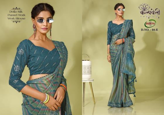 KALPATRU-FASHION-GUDIYA-8-DOLLA-SILK-BEAUTIFUL-PALLU-WORK-WITH-PANAL-WORK-WITH-WORK-BLOUSE-SAREE-CATALOGUE-11