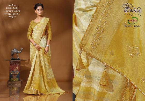 KALPATRU-FASHION-GUDIYA-8-DOLLA-SILK-BEAUTIFUL-PALLU-WORK-WITH-PANAL-WORK-WITH-WORK-BLOUSE-SAREE-CATALOGUE-2