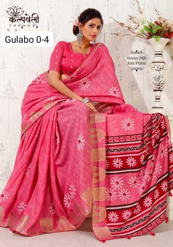 KALPATRU-FASHION-GULABO-4-SONA-SILK-BEAUTIFUL-PRINT-DESIGN-NEW-CONCEPT-BEAUTIFUL-SAREE-CATALOGUE-1