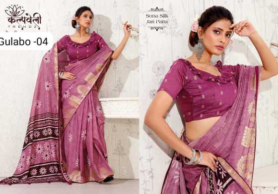 KALPATRU-FASHION-GULABO-4-SONA-SILK-BEAUTIFUL-PRINT-DESIGN-NEW-CONCEPT-BEAUTIFUL-SAREE-CATALOGUE-2