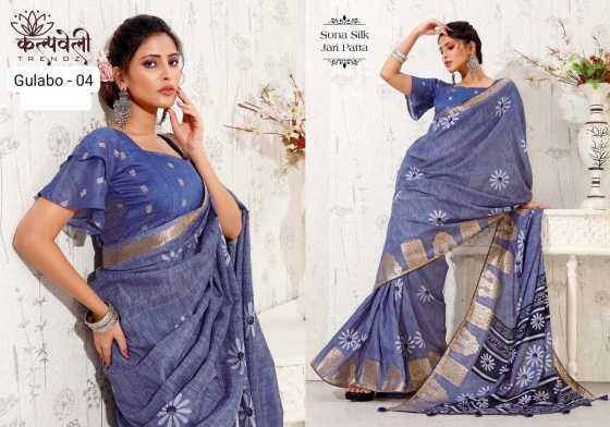 KALPATRU-FASHION-GULABO-4-SONA-SILK-BEAUTIFUL-PRINT-DESIGN-NEW-CONCEPT-BEAUTIFUL-SAREE-CATALOGUE-3