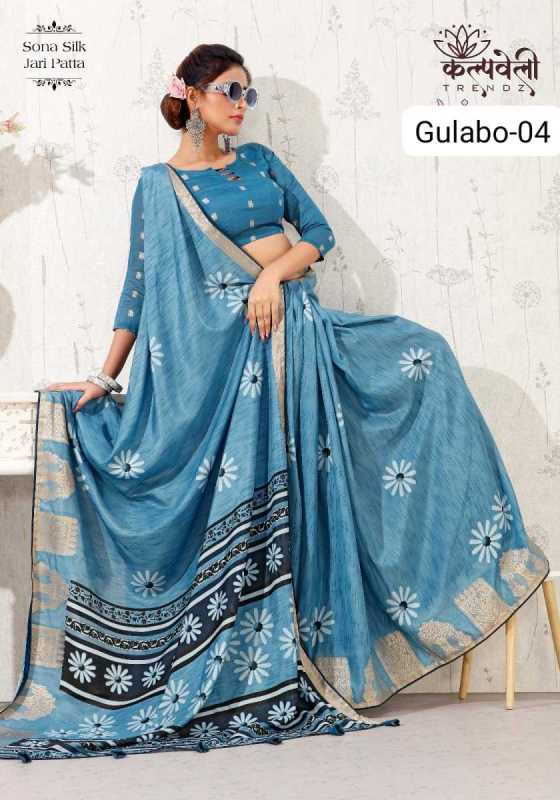 KALPATRU-FASHION-GULABO-4-SONA-SILK-BEAUTIFUL-PRINT-DESIGN-NEW-CONCEPT-BEAUTIFUL-SAREE-CATALOGUE-4