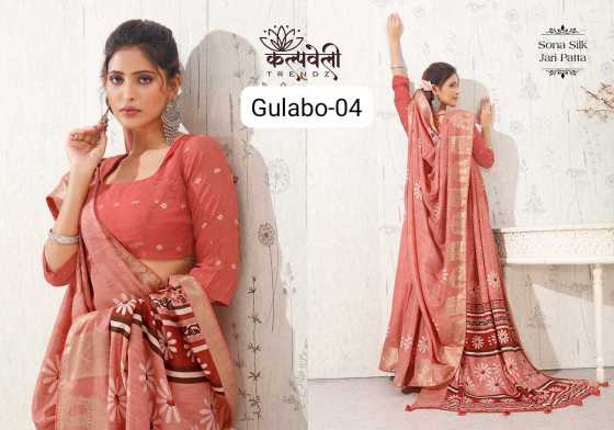 KALPATRU-FASHION-GULABO-4-SONA-SILK-BEAUTIFUL-PRINT-DESIGN-NEW-CONCEPT-BEAUTIFUL-SAREE-CATALOGUE-7