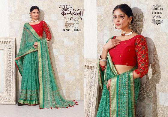 KALPATRU-FASHION-IMLI-131-CHIFFON-LINING-WITH-JARI-PATTA-BANDHEJ-DESIGN-WITH-CONTRAST-WORK-BLOUSE-SAREE-CATALOGUE-2