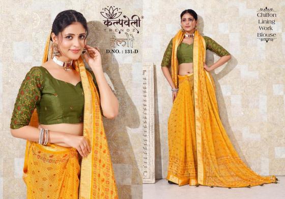 KALPATRU-FASHION-IMLI-131-CHIFFON-LINING-WITH-JARI-PATTA-BANDHEJ-DESIGN-WITH-CONTRAST-WORK-BLOUSE-SAREE-CATALOGUE-4