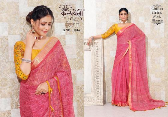 KALPATRU-FASHION-IMLI-131-CHIFFON-LINING-WITH-JARI-PATTA-BANDHEJ-DESIGN-WITH-CONTRAST-WORK-BLOUSE-SAREE-CATALOGUE-5