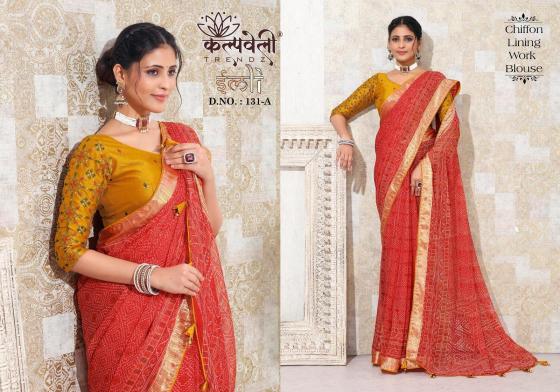 KALPATRU-FASHION-IMLI-131-CHIFFON-LINING-WITH-JARI-PATTA-BANDHEJ-DESIGN-WITH-CONTRAST-WORK-BLOUSE-SAREE-CATALOGUE-7