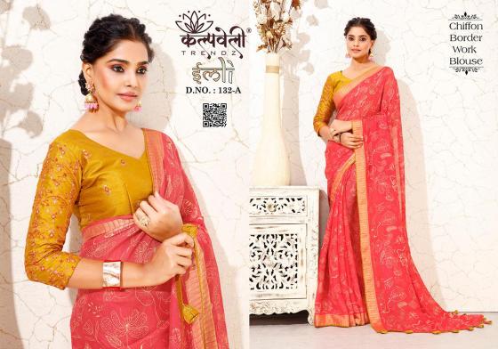 KALPATRU-FASHION-IMLI-132-CHIFFON-BANDHNI-BEAUTIFUL-PRINT-IN-CHIFFON-FABRIC-WITH-WORK-BLOUSE-SAREE-CATALOGUE-8